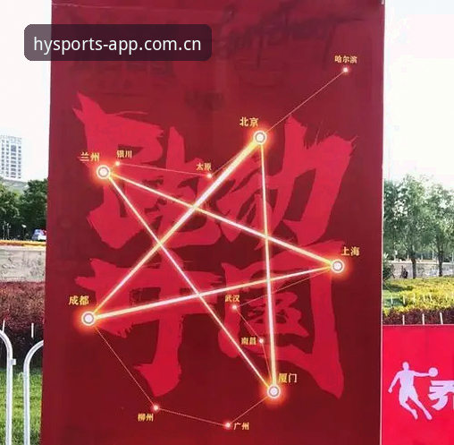 幻影体育iOS版评测 幻影体育iOS版4大核心功能实测:从下载到投注的完整体验